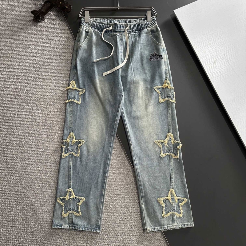 Ba*len*cia*ga jeans